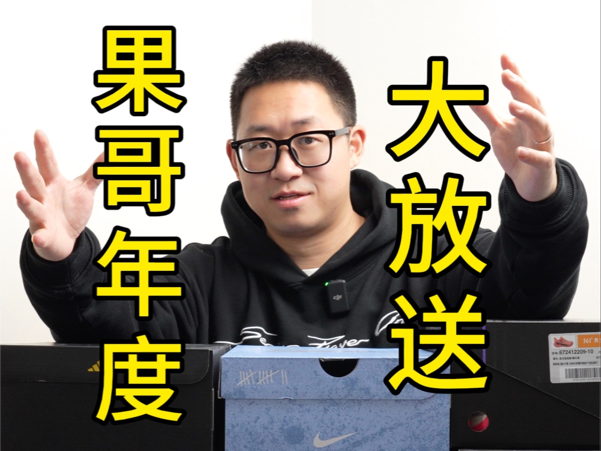 果哥系列最新，自然美景探索與治愈之旅