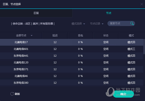 澳門開獎結(jié)果+開獎記錄表生肖,策略規(guī)劃_限定版74.102