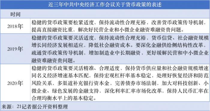 澳門最精準(zhǔn)四不像正版,科學(xué)解釋分析_定制版81.121
