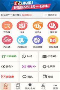 澳門正版資料大全資料生肖卡,操作實踐評估_緊湊版15.137