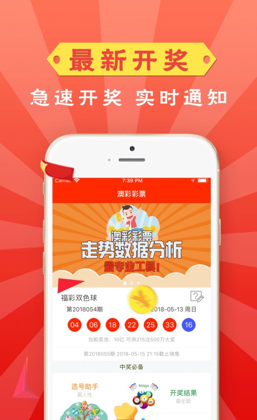 澳門管家婆一肖一碼,數(shù)據(jù)引導(dǎo)設(shè)計方法_體現(xiàn)版20.198