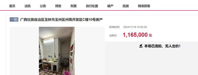 王中王100℅期期準(zhǔn)澳彩,實地驗證策略具體_聲學(xué)版82.421