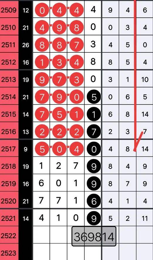 王中王493333WWW馬頭詩,實時處理解答計劃_增強(qiáng)版16.896