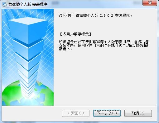 管家婆的資料一肖中特,數(shù)據(jù)獲取方案_套件版40.959