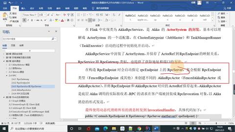 馬會(huì)傳真論壇13297соm查詢官網(wǎng),快速問(wèn)題處理_隨機(jī)版10.729