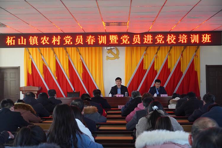 最新黨員標(biāo)識揭秘，小明的紅色奇緣