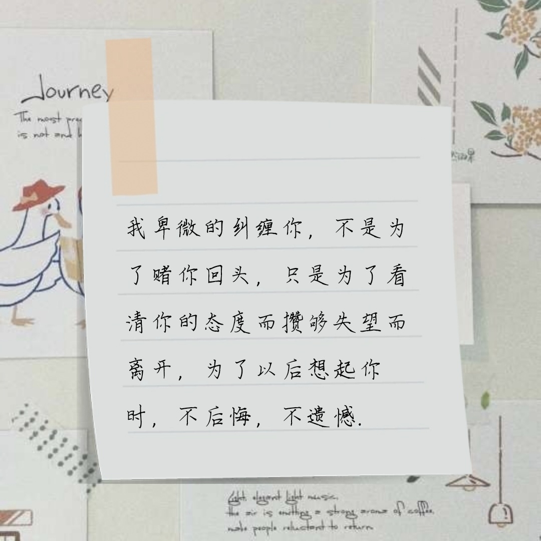 監(jiān)控設(shè)備 第306頁