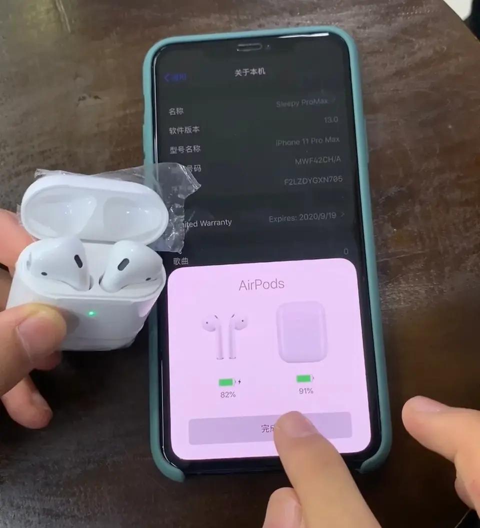 體育用品 第303頁