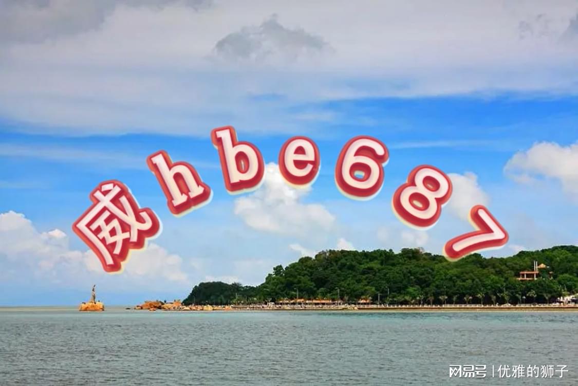 2024天天開(kāi)彩資料大全免費(fèi),持續(xù)改進(jìn)策略_高清晰度版44.567