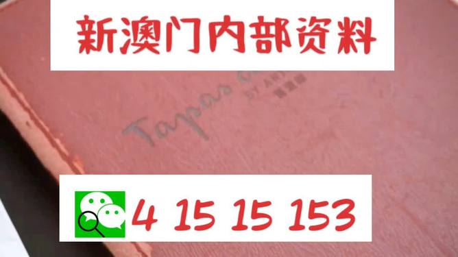 辦公用品 第311頁(yè)