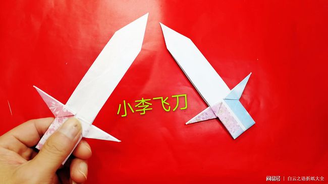 最新款飛刀引領(lǐng)潮流尖端，玩轉(zhuǎn)時(shí)尚熱潮！