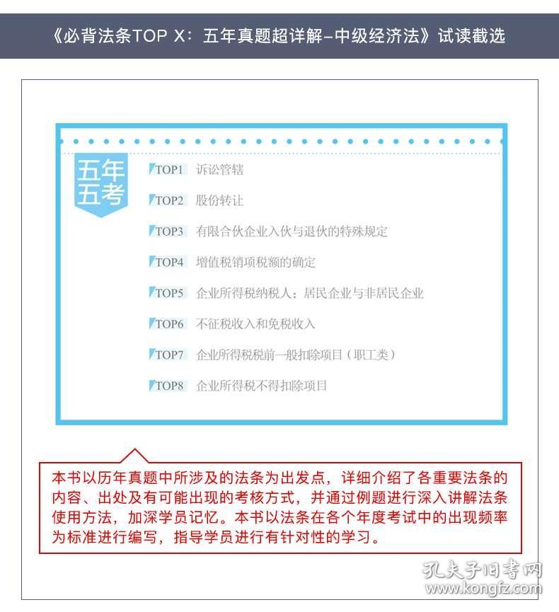2024澳門開獎結果記錄,創(chuàng)新解釋說法_DIY工具版8.538