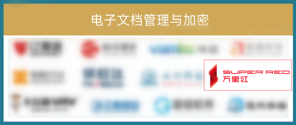 2024香港全年免費資料,安全性方案執(zhí)行_定義版16.559