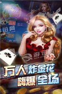 九州棋牌最新更新亮點解析