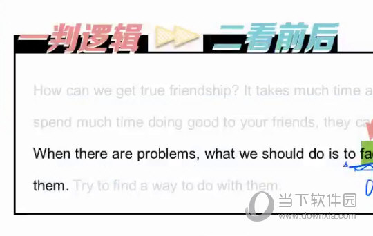 新澳門一肖一特一中,專業(yè)解讀操行解決_原創(chuàng)版15.151