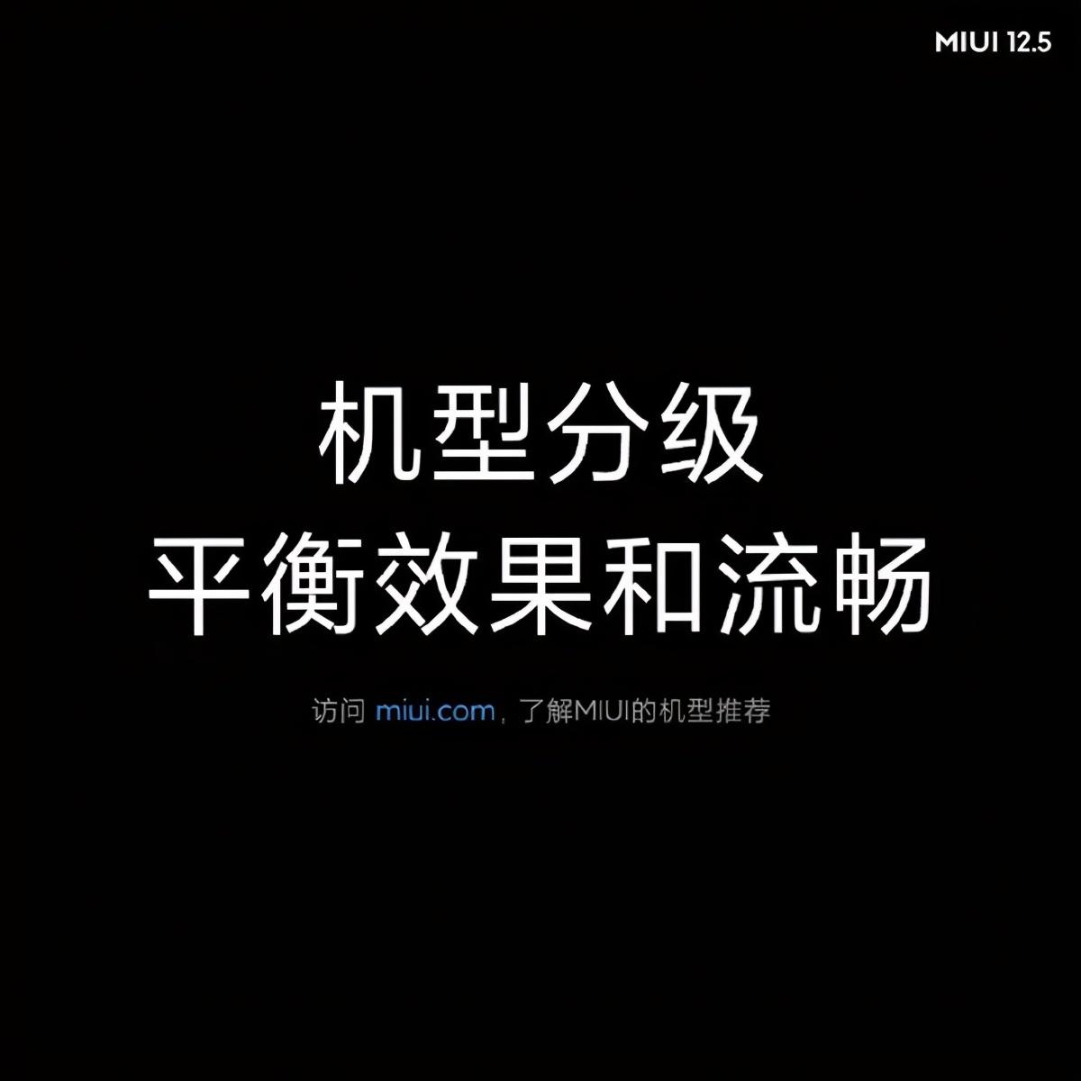 小米內(nèi)測最新系統(tǒng)安裝步驟詳解，初學(xué)者與進(jìn)階用戶指南
