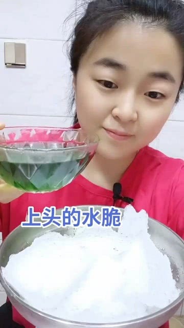 揭秘最新版吃冰熱潮，夏日冰爽新體驗大解密??