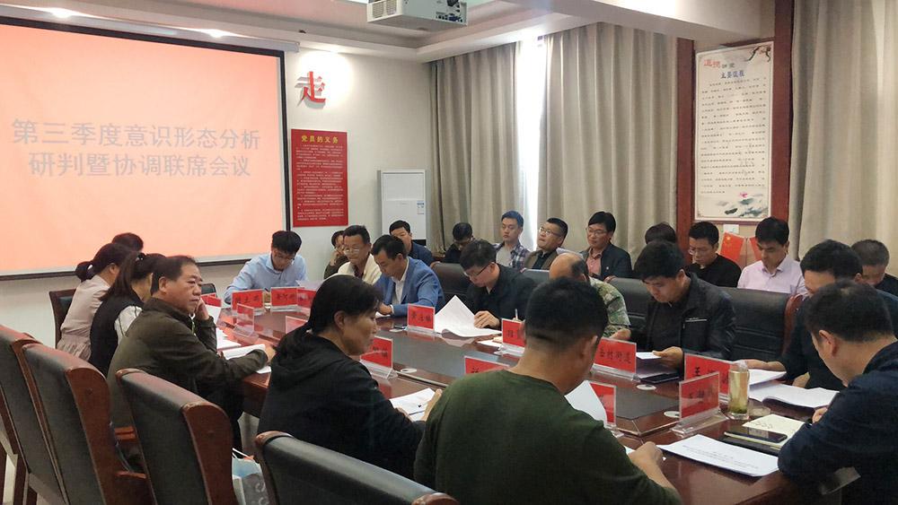 最新季度思想?yún)R報(bào)，心靈與自然的奇妙旅程