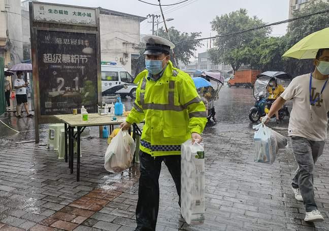 成都暴雨最新天氣,???成都暴雨最新天氣，你準(zhǔn)備好了嗎？???