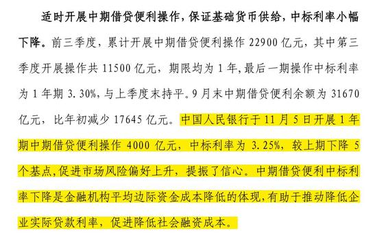 新澳免資料費(fèi),仿真方案實(shí)施_套件版57.995