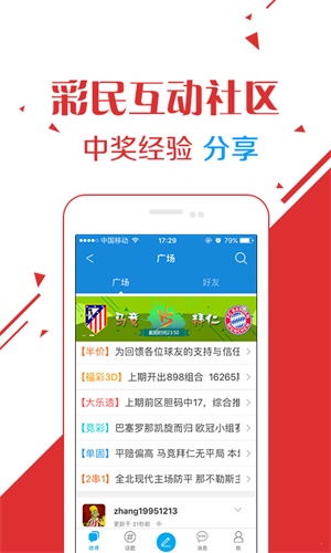第1104頁
