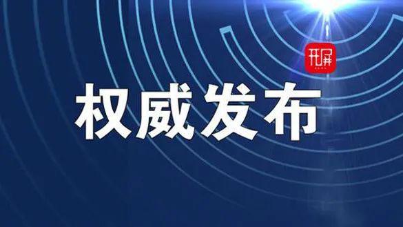 知了科技新品震撼登場，體驗未來生活新紀元