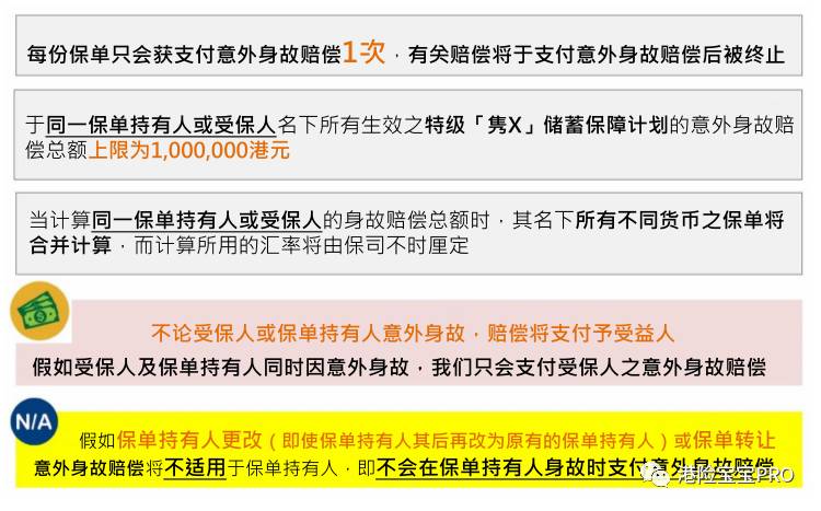 2024澳門特馬今晚開獎結(jié)果出來了嗎圖片大全,數(shù)據(jù)驅(qū)動決策_(dá)商務(wù)版6.680