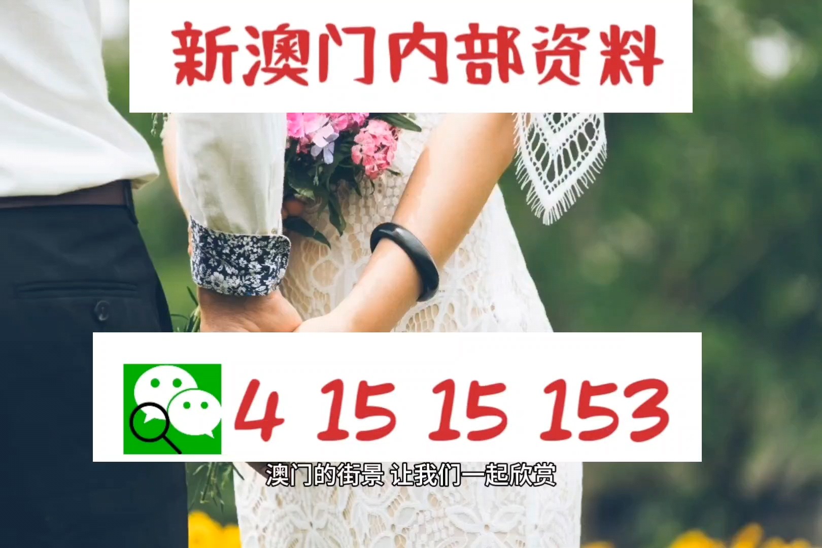 2024澳門特馬今晚開網(wǎng)站,實時處理解答計劃_散熱版30.562