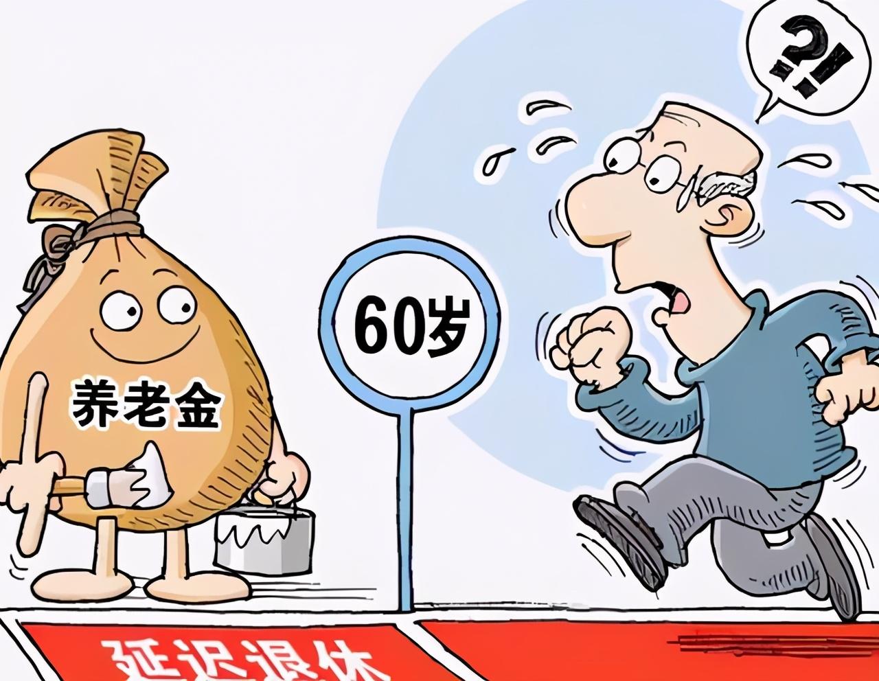 第1051頁