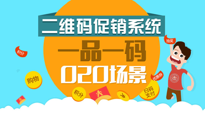 20管家婆一碼澳門,專業(yè)解讀操行解決_內(nèi)容版90.446