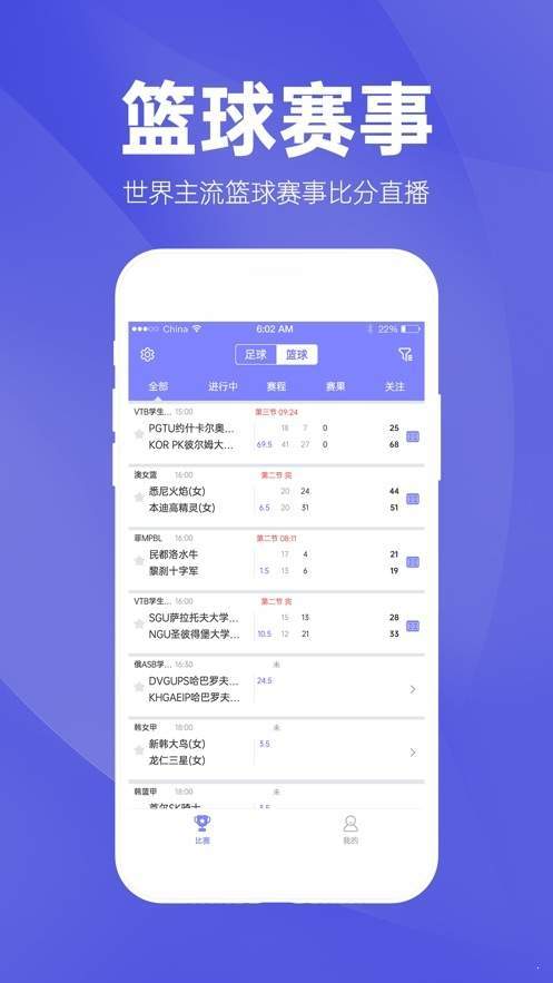 246天天天彩天好彩最新活動,數(shù)據(jù)解析引導(dǎo)_語音版73.986