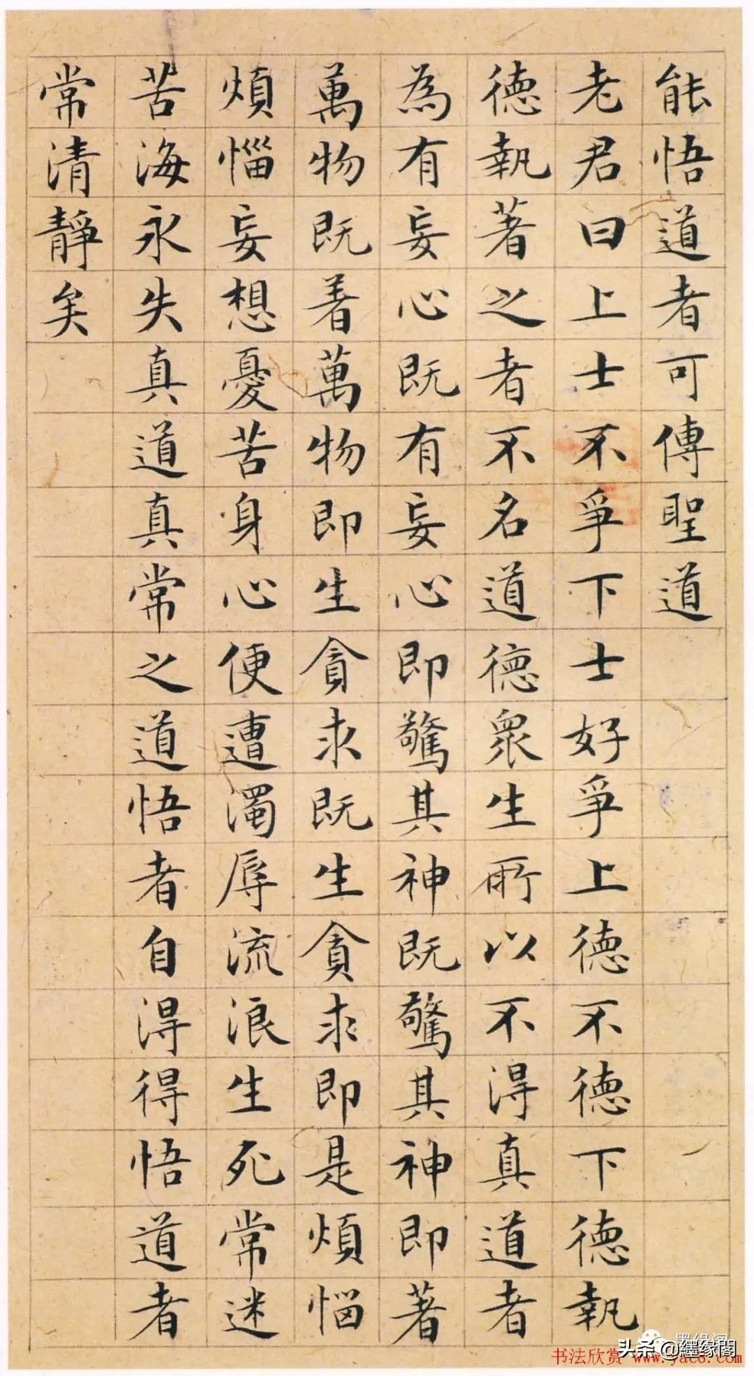 6合和彩玩法規(guī)則,實(shí)踐數(shù)據(jù)分析評(píng)估_高級(jí)版35.605
