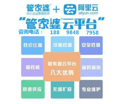第1044頁
