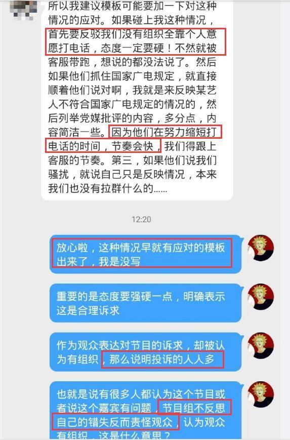 7777788888精準(zhǔn)一肖,現(xiàn)代化解析定義_奢華版9.400