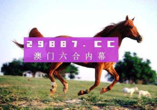 7777788888精準(zhǔn)香港正版跑狗,全面性解釋說(shuō)明_線上版16.142
