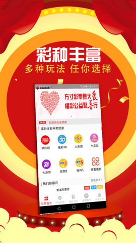 一肖一碼精準一,數(shù)據(jù)評估設計_冒險版19.298