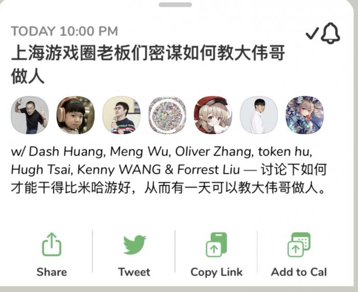三肖必中特三肖三期內(nèi)必中,精準(zhǔn)分析實踐_尋找版2.838