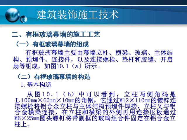 九點半澳彩免費資料,穩(wěn)固計劃實施_清新版56.523