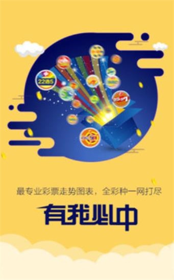 二四六王中王香港資料,行動(dòng)規(guī)劃執(zhí)行_硬件版60.354