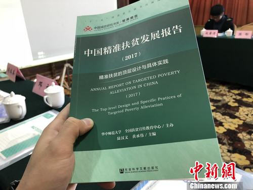 二四六香港免費(fèi)開(kāi)將記錄,精準(zhǔn)分析實(shí)踐_萬(wàn)能版78.166