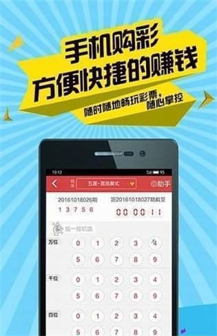 二四六香港資料期中準(zhǔn),決策信息解釋_媒體版59.971
