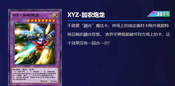 新奧特開獎(jiǎng)結(jié)果查詢,可靠執(zhí)行操作方式_互助版73.603