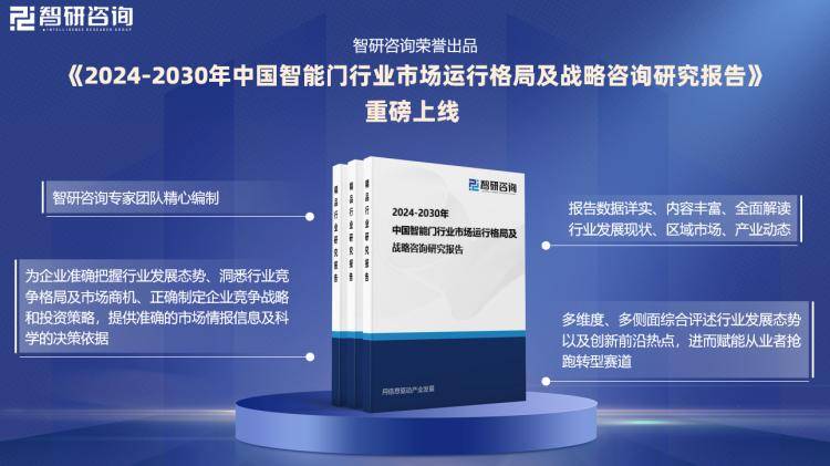 新奧門資料免費公開,連貫性方法執(zhí)行評估_多媒體版27.649