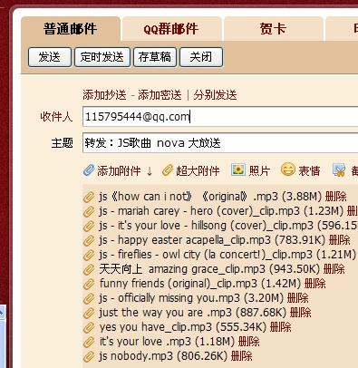 新澳天天開獎免費資料查詢1112期,決策信息解釋_精華版35.414
