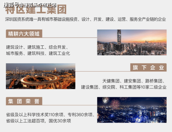 新澳正版資料大全免費圖片,實地數(shù)據(jù)驗證_桌面款53.593