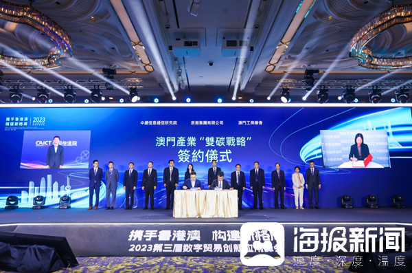 新澳門今晚必開一肖一特,創(chuàng)新計(jì)劃制定_跨界版27.657