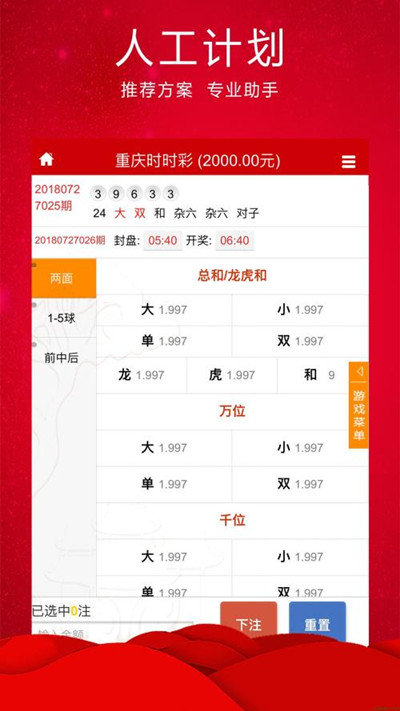 第1000頁(yè)