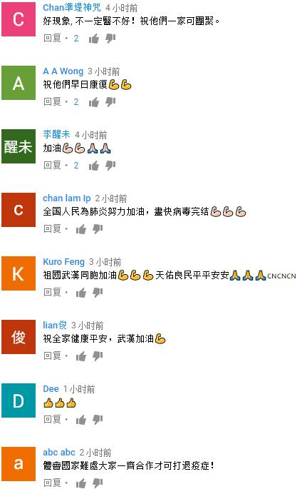 澳門一碼精準(zhǔn)必中,全身心數(shù)據(jù)指導(dǎo)枕_體驗版55.922