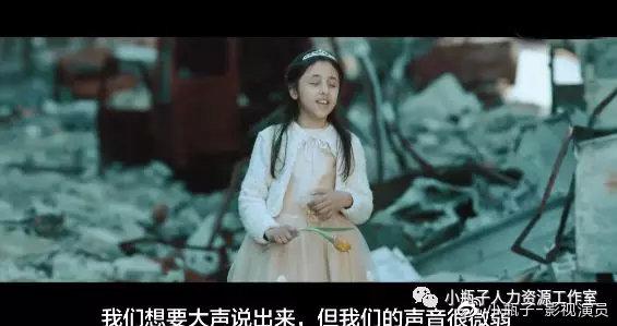 北京招演員，職業(yè)探索、機(jī)遇洞察與演藝之路的開啟