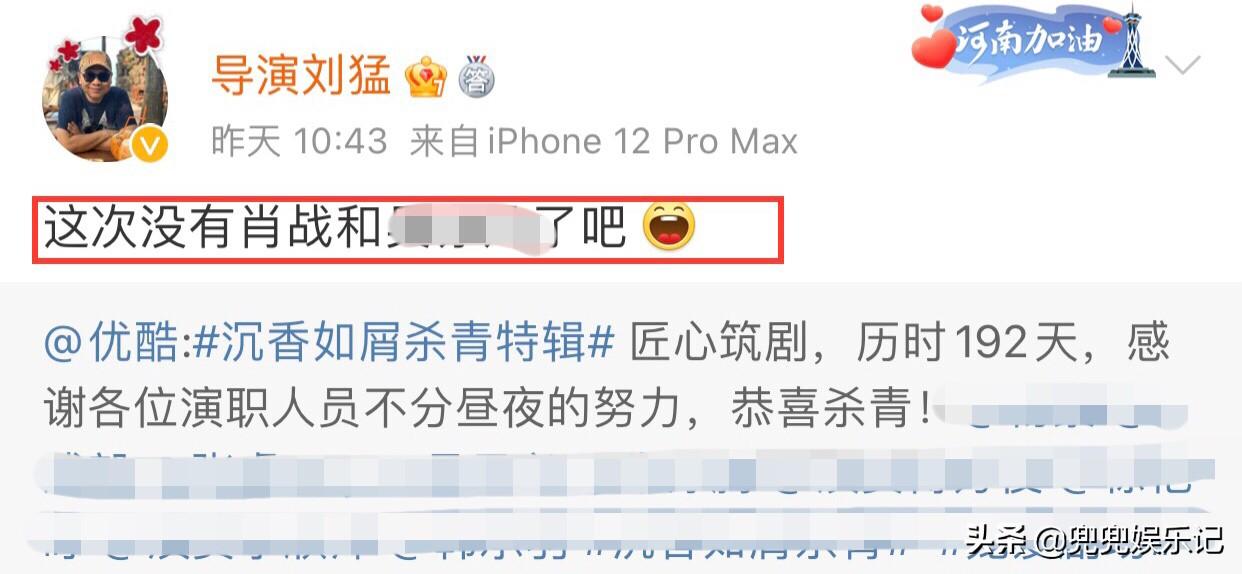 楊姓女明星,星光璀璨,魅力無限